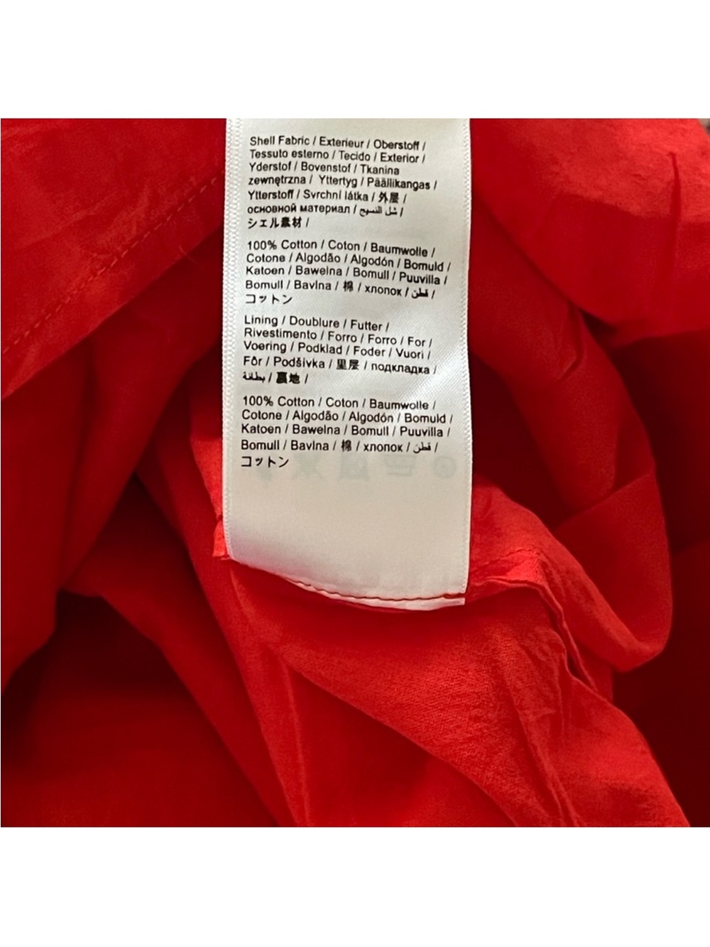 FARM Rio Mini Dress Size M - Picture 4 of 5
